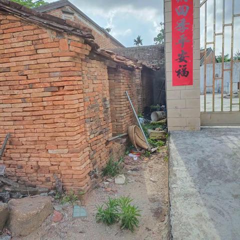 我爱我家(系列3)