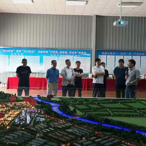 许昌福甲工贸负责人王民生一行到城东产业园考察