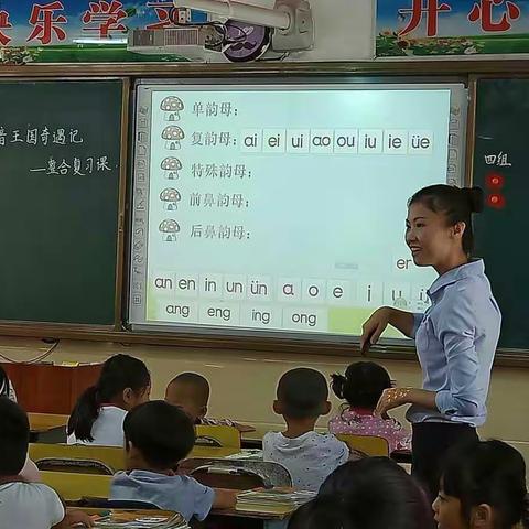 仁兴中心学校2018年秋语文组教研活动（三）