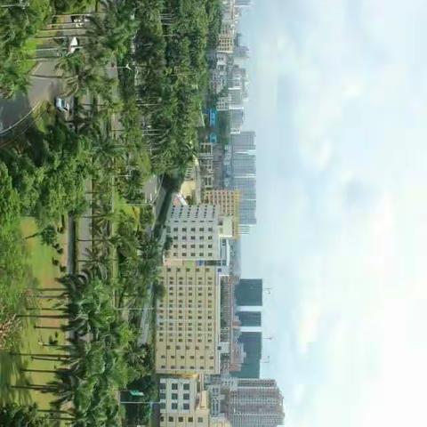 欢迎朋友们，亲人们来海南！