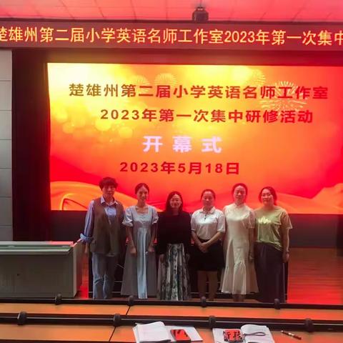 精意覃思 笃行不怠