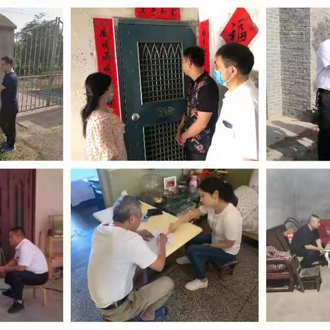 精诚所至   金石为开—中站联社不良贷款全面清收、全员清收在行动