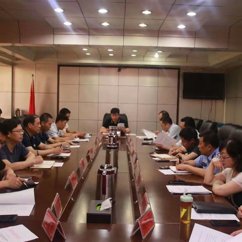 中站区政府召开农商银行组建工作推进会