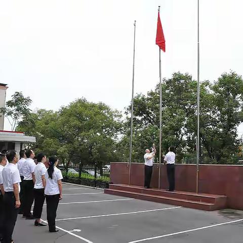 同升国旗共唱国歌 献礼祖国71华诞—中站联社举行庆祝中华人民共和国成立71周年升国旗活动