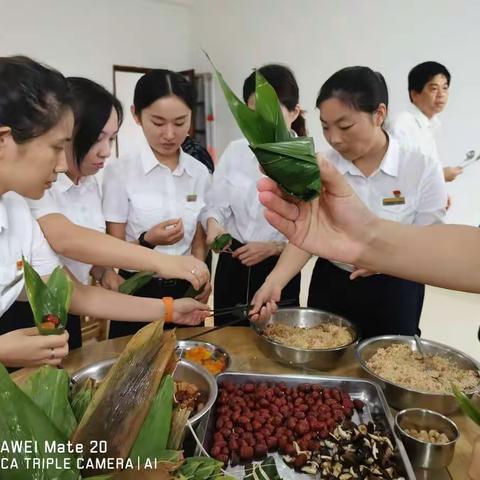 粽叶飘香迎端午