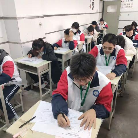 咸阳梦圆职业学校期中考试——2023级18班