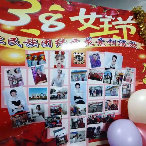 巾帼心向党，广电绽芳年----手牵手心连心，让民族团结之花完相绽放