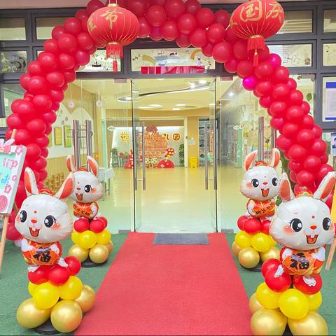 “幼见美好，快来开学”——中三班开学第一天