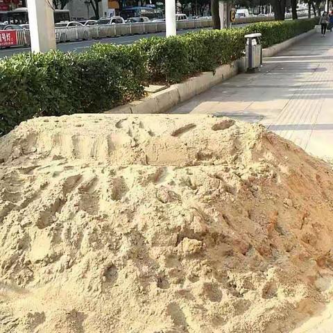 直面问题 马上整改