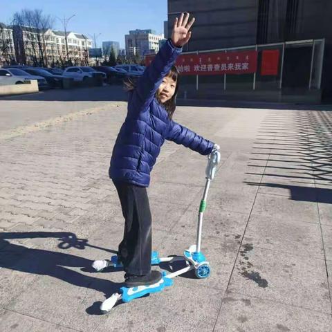 阳光寒假之我爱运动～万正小学三一班丁紫涵