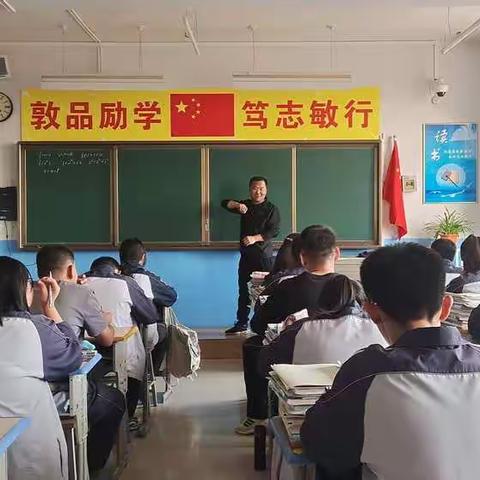 秋高气爽，快乐起航——乌中旗一中数学组普听课活动