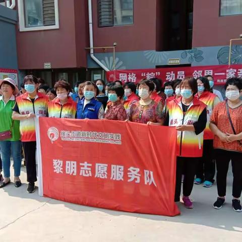 端午粽香，情谊更浓