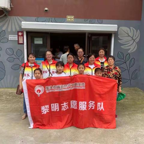 文明实践，从小养成读书的好习俗
