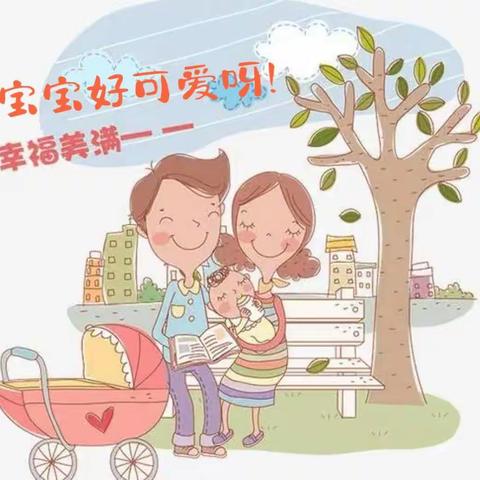 三八妇女节，温暖你的她