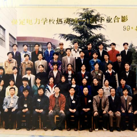 致已逝去的青春-----同窗情