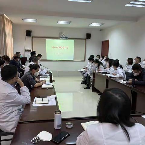 西安市第九医院 开展普法宣传活动