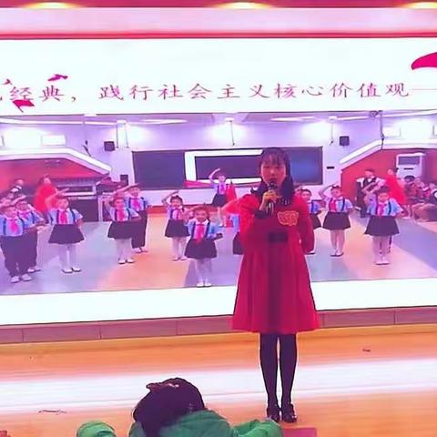 小小演说家