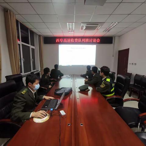 西阜高速刻苦训练，积极备战综合业务大比武活动