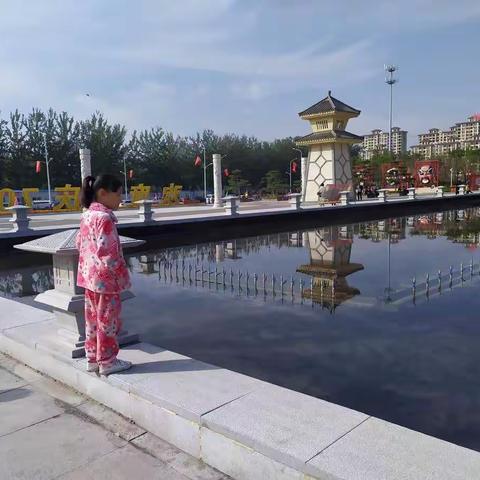 我的研学报告