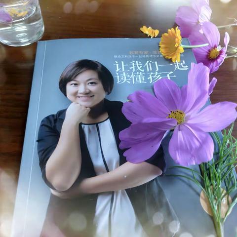 煤炭运销计量站第二期读书会