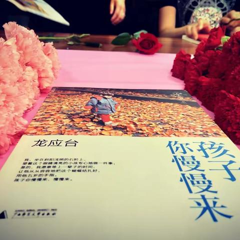 煤炭运销管理站第一期，               读书会