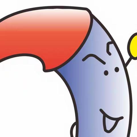 蓝月亮城南幼儿园重阳节邀请函