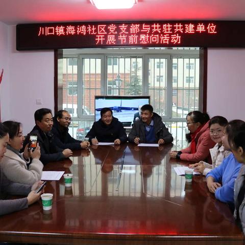 共驻共建促提升    关爱群众暖民心