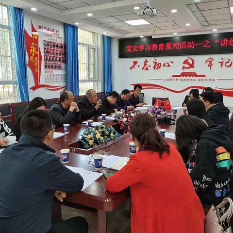 党史教育、红色传承、牢记使命、志愿服务