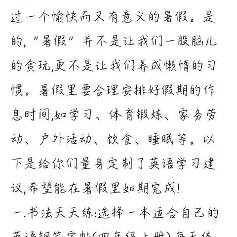 我手画我思，我思无限延伸