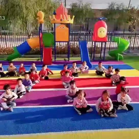 “我爱你，中国”中班国庆节主题活动