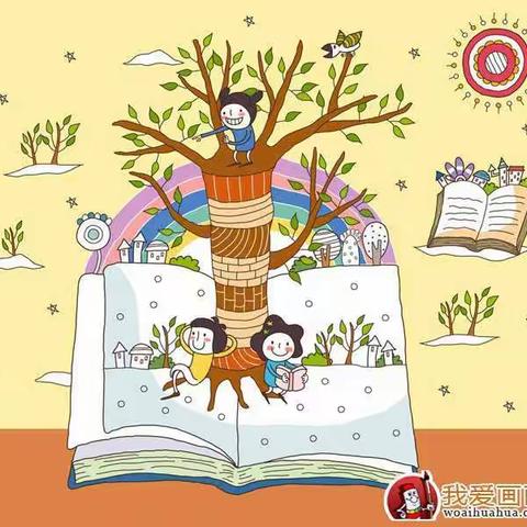 “精彩课堂，放飞梦想”土城子中心幼儿园教师公开课