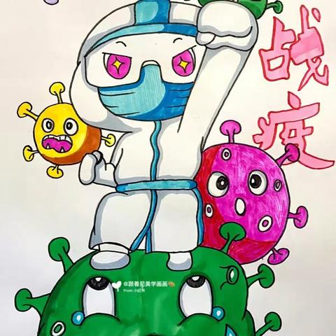 “疫情防控，不放松，”——查汗都斯中心幼儿园疫情防控演练