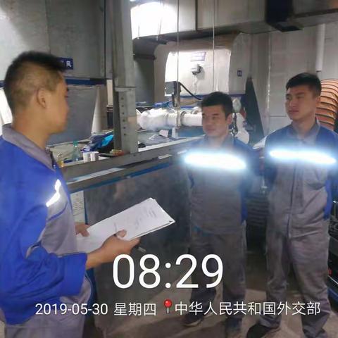 2019年5月30日，外交部，清洗A座9层10层房间直管和风口，B座清洗9层10层11层房间直管和风口。