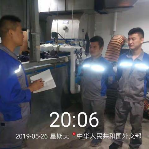 2019年5月26日，外交部，D座清洗机组B2层到2层共16台