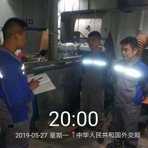 2019年5月27日，外交部，B座清洗B1层机组共2台，B座清洗2层机组共1台，D座清洗3层机组共3台。