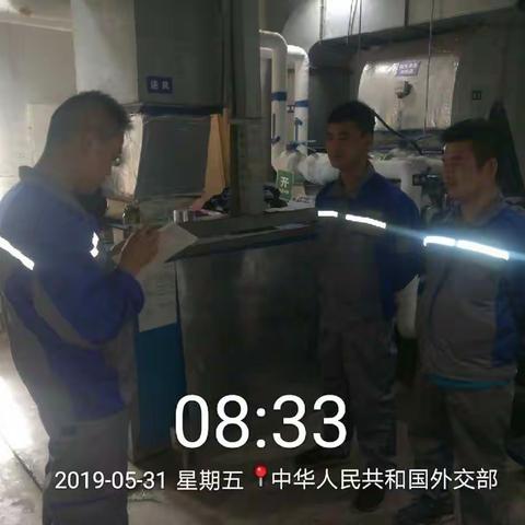 2019年5月31日，外交部，A座清洗6层7层8层房间直管和风口，B座清洗6层7层8层房间直管和风口。