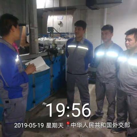 2019年5月19日，外交部，D座清洗1层风道4套系统，D座清洗B1层风道3套系统。