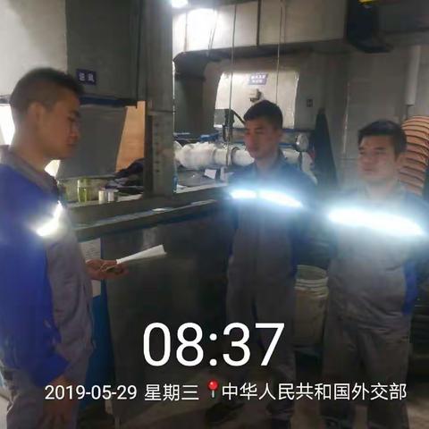 2019年5月29日，外交部，清洗A座11层12层13层14层15层16层房间直管风口，B座清洗11层12层房间直管风口。