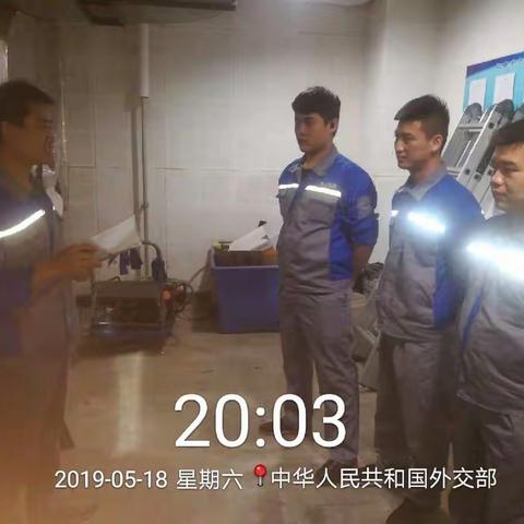 2019年5月18日，外交部，D座清洗B1层风道2套系统，清洗B2层风道2套系统。