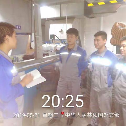 2019年5月21日，外交部，A座清洗B1层风道，B座清洗B1层风道，档案馆清洗10层9层末端风道。