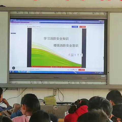 消防安全，牢记在心—马家榨小学消防安全演练
