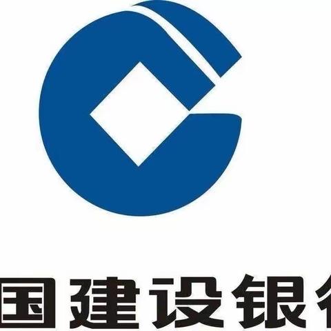 太平路支行整治拒收人民币现金宣传活动