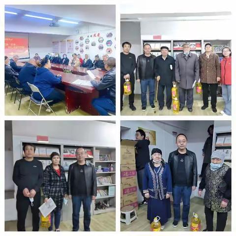 在肉孜节来临之际，公交集团“访惠聚”工作队组织辖区困难群众、低保边缘户和少数民族党员开展团拜会活动