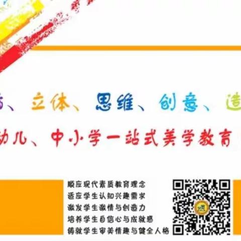 全国35所顶尖师范类院校，美术专业考生报考的相关专业。