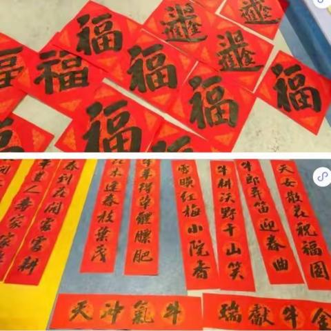 手写春联，是过年中最具仪式感的事！