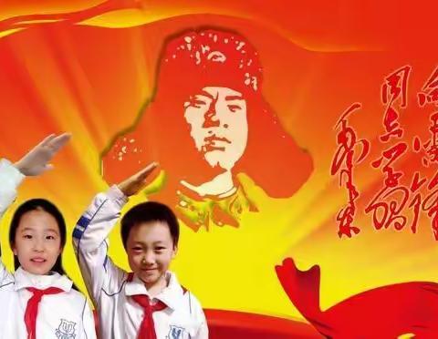 党建带团建，团建促党建。临湘六中在行动