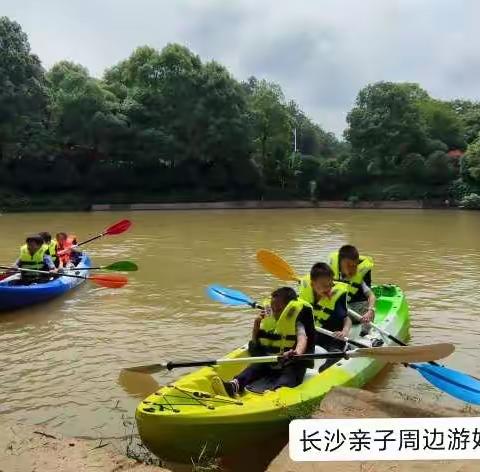 长沙周边一日游亲子活动好去处-狼之道小庆营地。