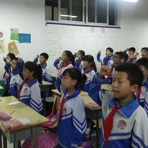 “强国有我，请党放心”——开学第一课主题班会教育