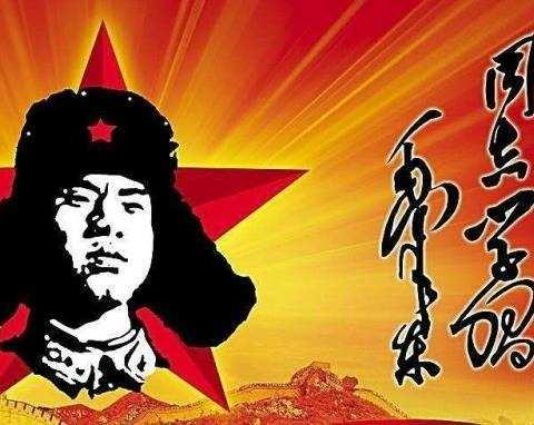 鹤鸣湖镇中心小学——《学习雷锋 共抗疫情》主题教育活动