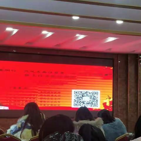 “立足友善话尊重，关注细节做教育”——鹤鸣湖镇中心小学教师参加骨干班主任专题培训纪实